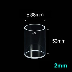 Quartz φ38mm Cylindrical Reflectance Cuvette, Sintered 83, φ34mm×51mm Interior, 1pc/ea, C381WS