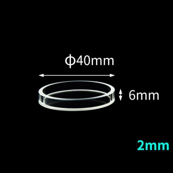 Quartz  Cylindrical Cuvette For 
Measuring Reflected Light, , Standard 80,  1pc/ea, C401WS
