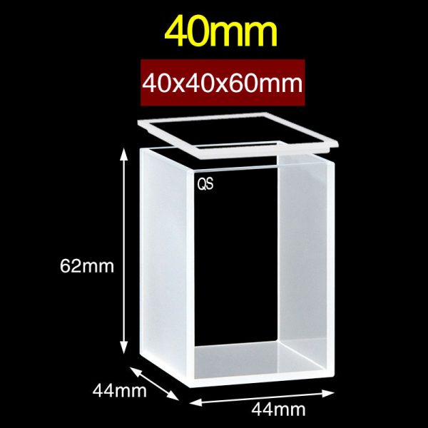 C402CR12 40mm Cuvette With Cover Made Of Quartz 76.8ml Two way Light Quartz Cover 1pc ea