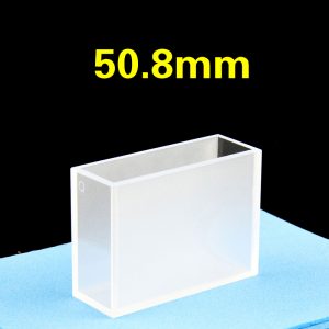 Quartz 50.8mm Cuvette, 30ml, Standard 80, Two-way Light, No Cover, 1pc/ea, C50.82CS