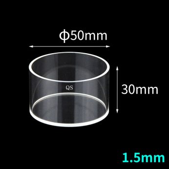 Quartz  Cylindrical Cuvette For 
Measuring Reflected Light,  Standard 80,   1pc/ea, C501WS