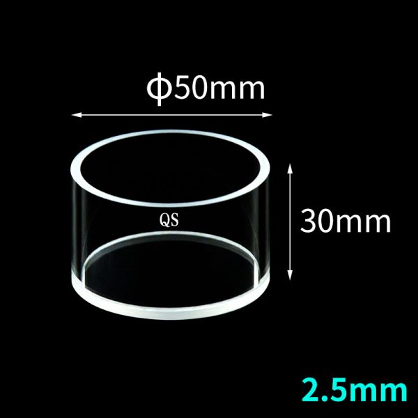 C501WS1 Cylindrical Cuvette For Measuring Reflected Light 1pc ea