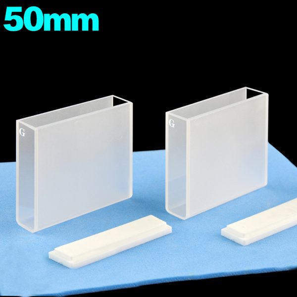 C502CE7 50mm Glass Cuvette 17.5ml Two way Light PTFE Cap Pack of Two