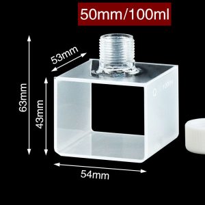Quartz 50mm Screw-Cap Sample Cell, 100ml, Sintered 83, Two-Way Light, Screw Cap, 1pc/ea, C502TS