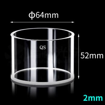 Quartz Cylindrical Cuvette For 
Measuring Reflected Light,  Standard 80,  1pc/ea, C641WS1