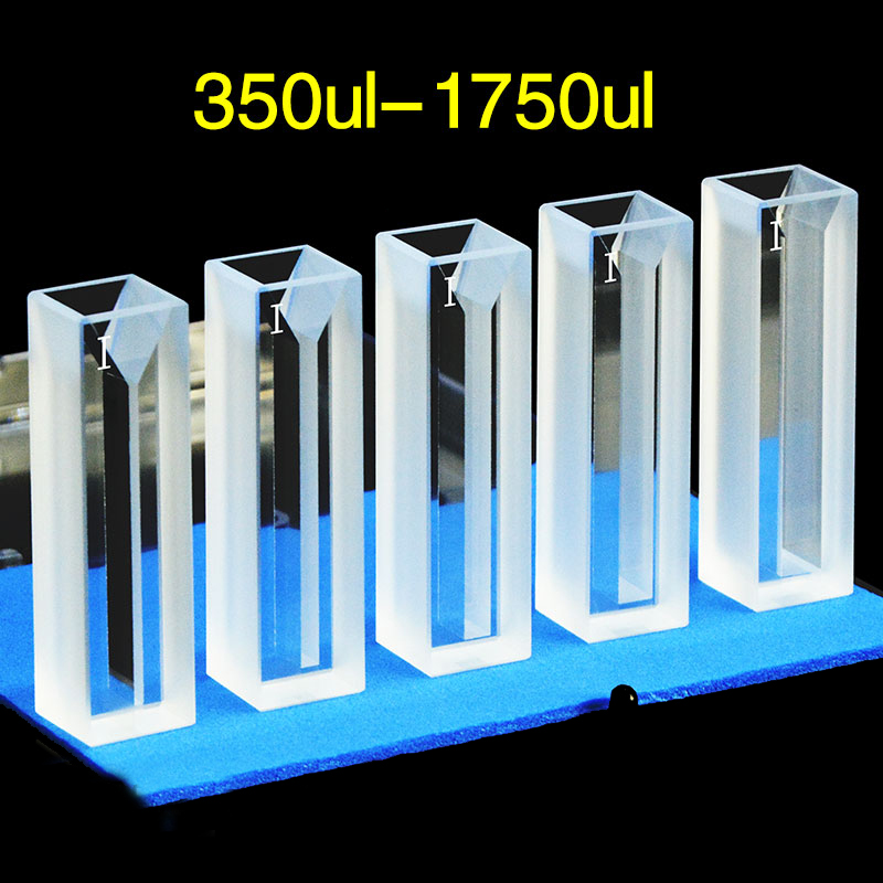 Quartz semi-micro fluorescence cuvette 350 to 1750 microliter range