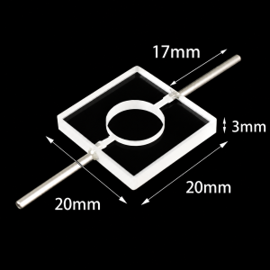 (MQQFC127) Quartz Counting Flow Cell, 2 mm path, 150 µL nominal capacity, Stainless-Steel Tube Connections