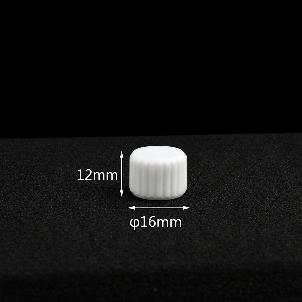 (MQACC023) Cuvette Accessory, 10 mm Path Length, 1 Piece