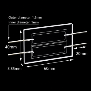 (MQQFC125) Quartz Counting Flow Cell, 0.25 mm path, Dual-Channel Layout