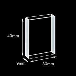 (MQQFC041) Quartz Rectangular Sample Cell, 6.5 mm Path, 7 mL, Open at Both Ends