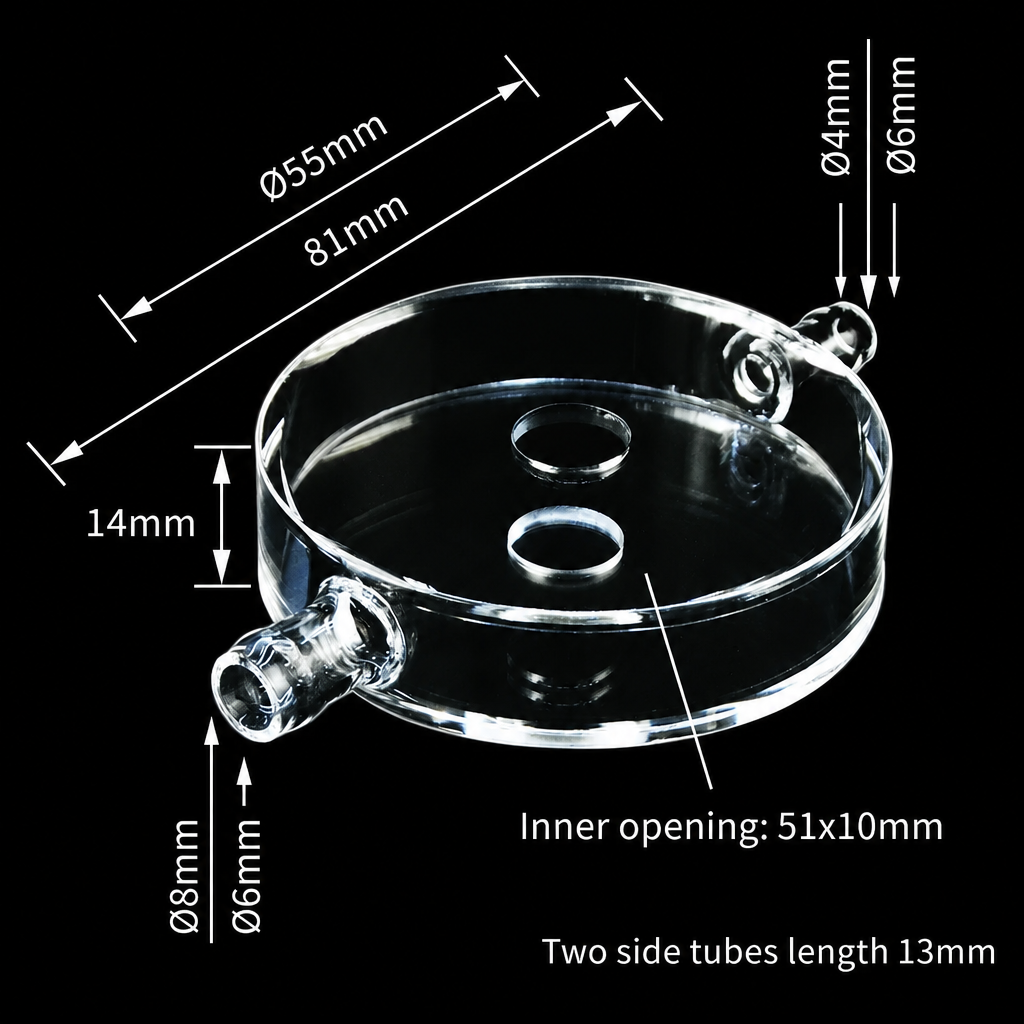 (MQQFC120) Quartz Flow Cell, 9 mm OD, 6 mm ID, 14 mm, 51 × 10 mm, 1 Piece