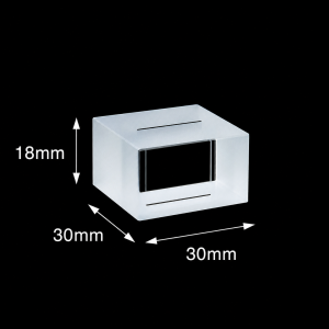 (MQQFC061) Quartz Rectangular Sample Cell, 0.6 mm Path, Open at Both Ends