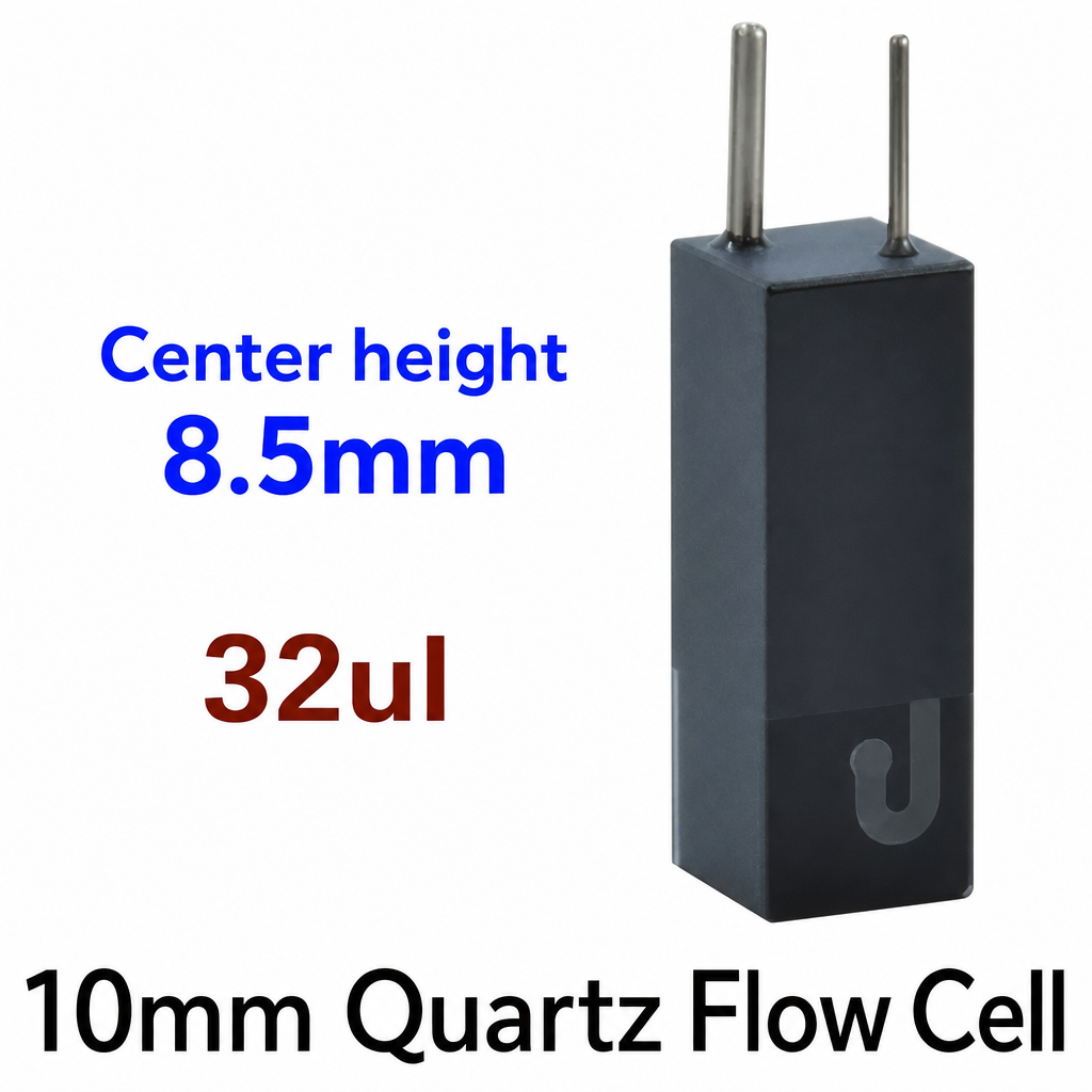 (MQQMC024) Quartz Micro Flow Cell, 10 mm path length, 32 µL capacity, 2 mm aperture, 1 piece