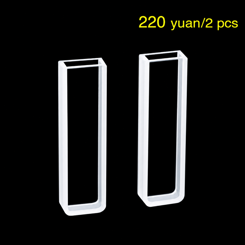 (MQQSD003) Quartz Standard Cuvette, 4 mm Path Length, 12.5 × 12.5 × 45 mm, No Lid, 10 mm, Four-Way Light, Pack of 2
