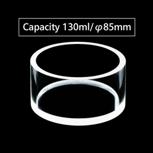 (MQGSC001) Glass Reflectance Sample Cell, 130 mL nominal capacity, Circular Powder Sample Chamber
