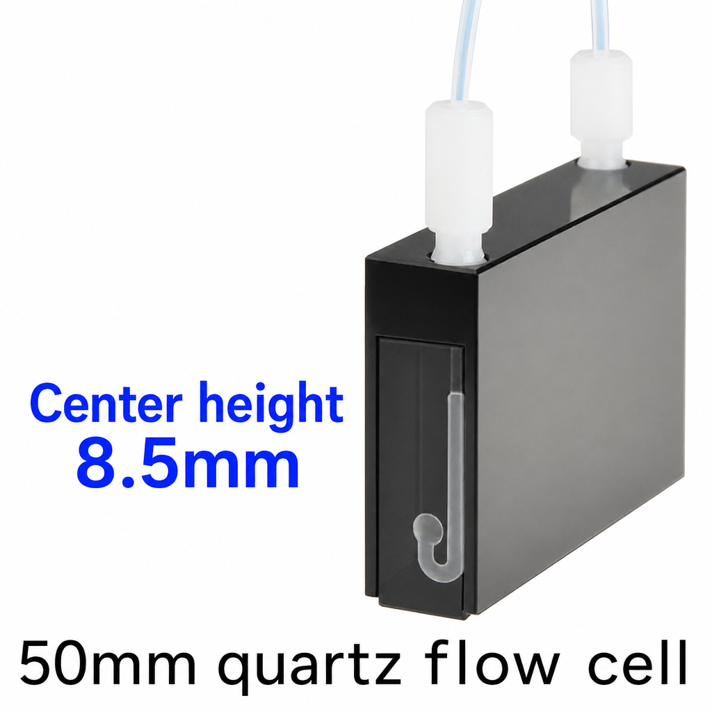 (MQQFC078) Quartz Micro Flow Cell, 50 mm path length, 350 µL capacity, 8.5 mm center height, two-side light transmission, 1 piece