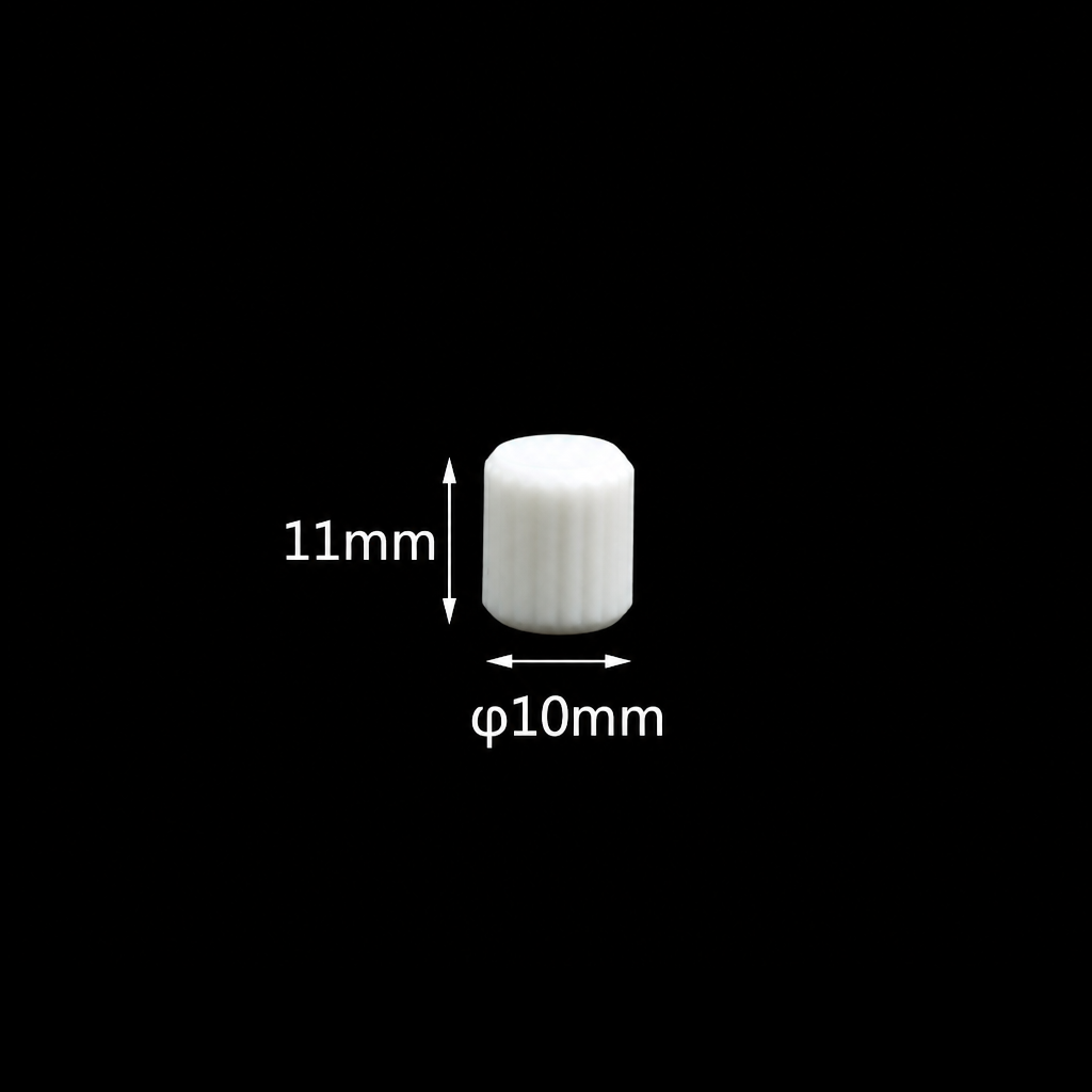 (MQACC021) Screw-Top PTFE Cuvette Cap, 5 mm Path Length, 1 Piece
