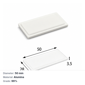 (MQAAC046) Square Alumina Boat Crucible Lid, 50 × 28 × 3.5 mm, Inner-Fitting Lid, 99% Alumina (Al2O3), 1 Piece