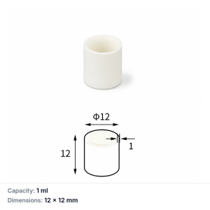 (MQACR362) Alumina, 12 × 12 mm, 1 mL, 2 g, 1 Piece