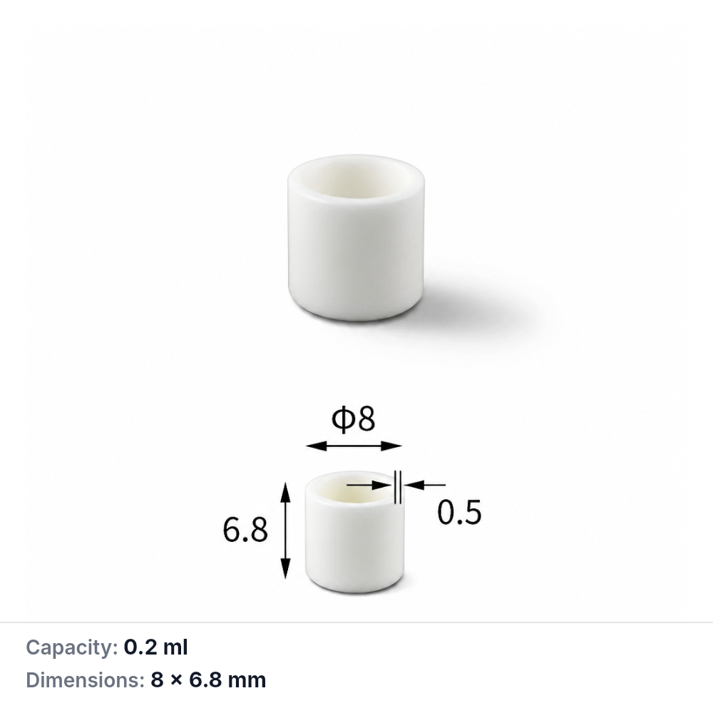 (MQACR366) Alumina Cylindrical Crucible, 8 × 6.8 mm, 0.2 mL, 0.4 g, 1 Piece