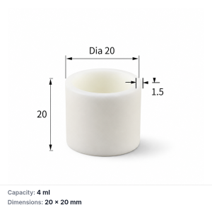 (MQACR369) Alumina Cylindrical Crucible, 4 mL, 20 × 20 mm, 10 g, 1 Piece