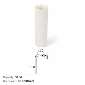 (MQACR370) Alumina, 30 × 100 mm, 50 mL, 80 g, 1 Piece