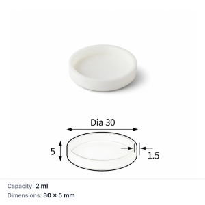 (MQACR374) Alumina, 30 × 5 mm, 2 mL, 6 g, 1 Piece