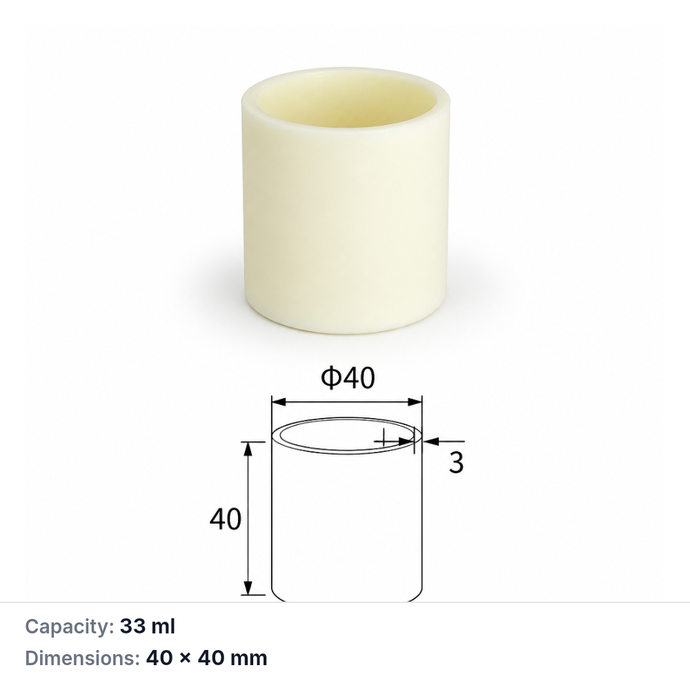(MQACR401) Alumina, 40 × 40 mm, 33 mL, 63 g, 1 Piece