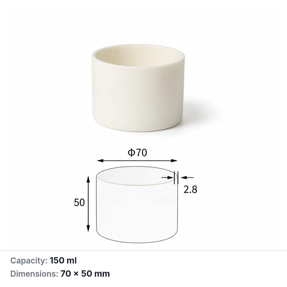 (MQACR418) Alumina, 70 × 50 mm, 150 mL, 147 g, 1 Piece