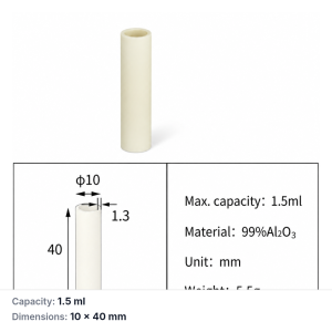 (MQACR444) Alumina Cylindrical Crucible, 1.5 mL, 10 × 40 mm, 5.5 g, 1 Piece