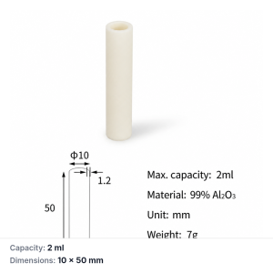 (MQACR453) Alumina, 2 mL, Ø10 mm OD, 10 × 50 mm, 7 g, 1 Piece