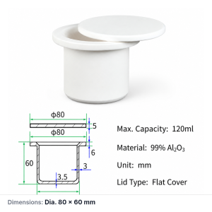 (MQACR671) Alumina Flanged Crucible, 120 mL, Ø80 mm OD, 60 mm, Ø80 × 60 mm, Flat Lid, 99% Alumina (Al2O3), 1 Piece