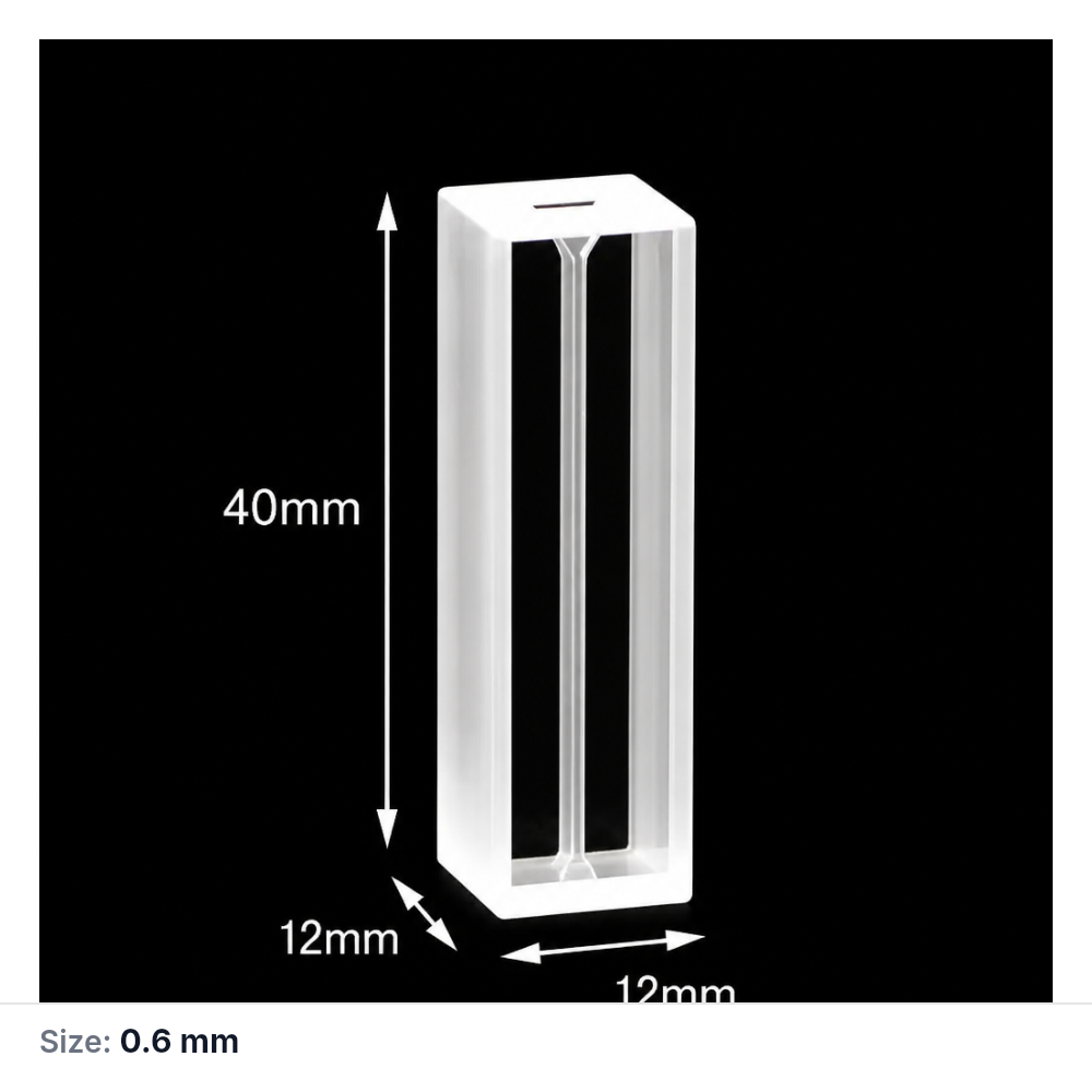(MQQFC007) Quartz Flow Cell, Capacity: 14 µL, Dimensions: 0.6 × 0.6 × 40 mm, Four-Side Light-Transmitting Design