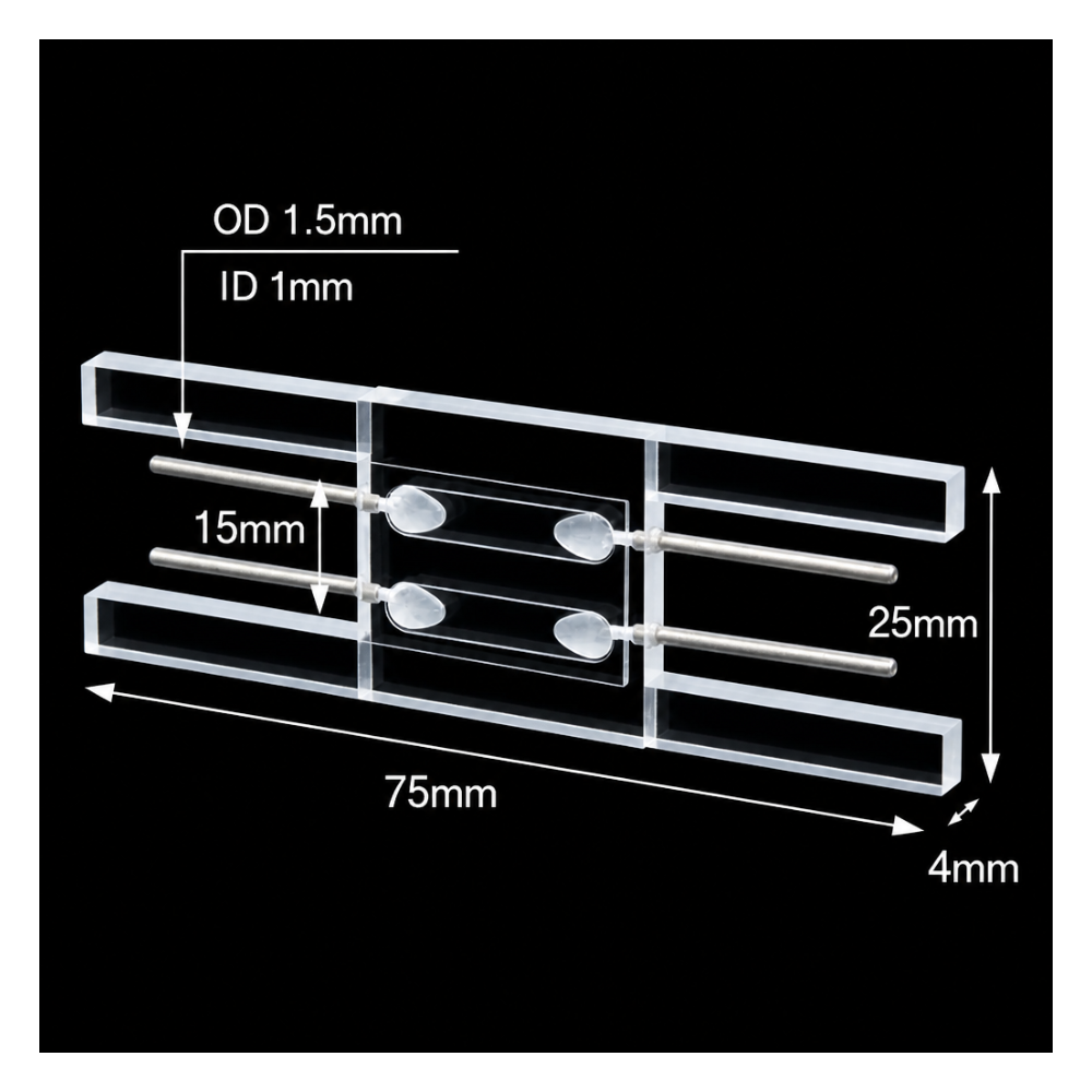 JGS1 Quartz Dual-Channel Flow Cell, 0.2 mm Path, 20 × 4 mm Cavity, 1 Piece | MQQFC107