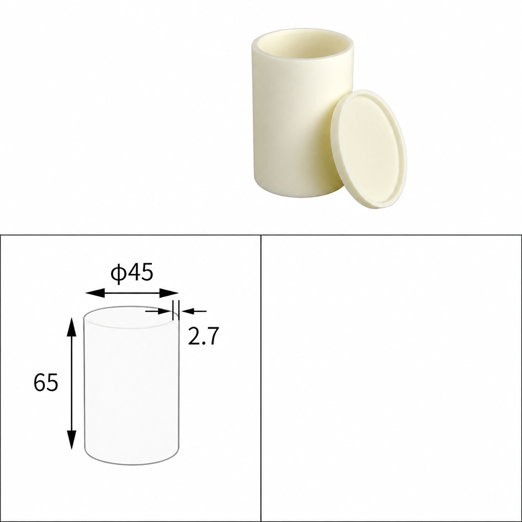 (MQACR281) Cylindrical Alumina Crucible with Lid, Ø45 × 65 mm, 75 mL