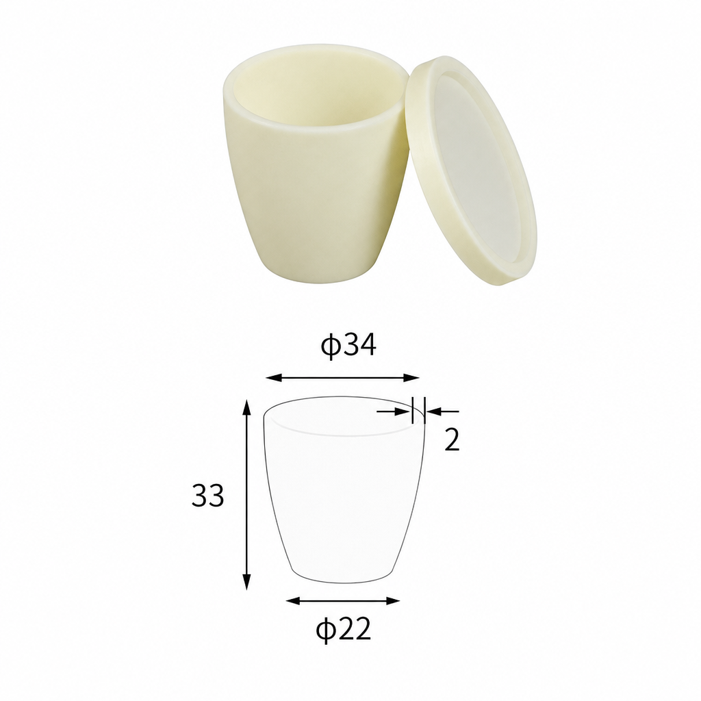 (MQACR068) Arc-shaped Alumina Crucible with Lid, 15 mL, Tall Form