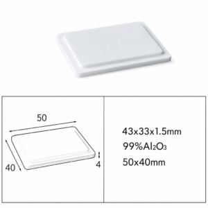 (MQAAC024) Inner-fitting Alumina Crucible Lid, 50 × 40 × 4 mm