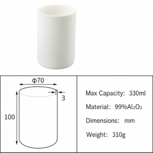 (MQACR407) Cylindrical Alumina Crucible, Ø70 × 100 mm, 330 mL