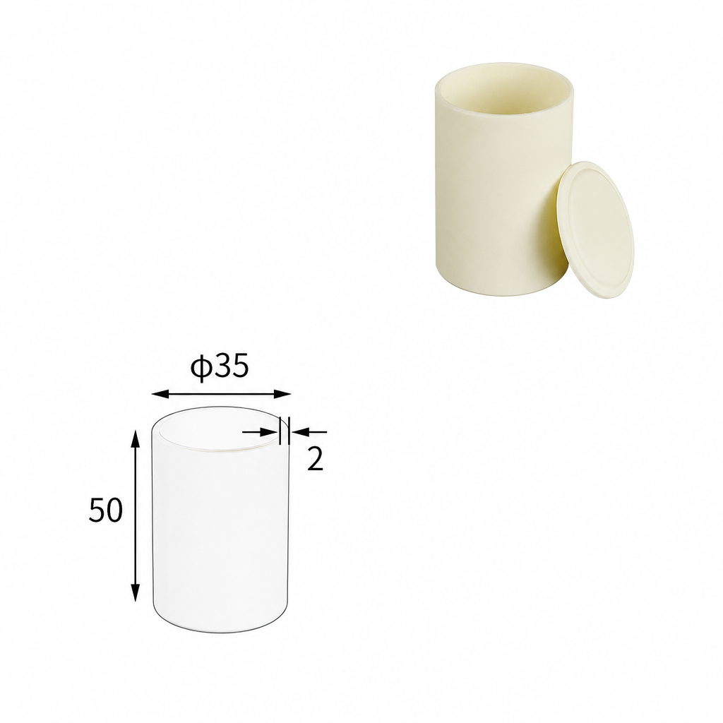 (MQACR311) Cylindrical Alumina Crucible with Lid, Ø35 × 50 mm, 36 mL