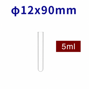 (MQQTT024) Quartz Round-Bottom Test Tube, Ø12 × 90 mm, 5 mL, 1 Piece