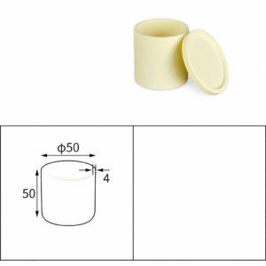 (MQACR329) Cylindrical Alumina Crucible with Lid, Ø50 × 50 mm, 60 mL