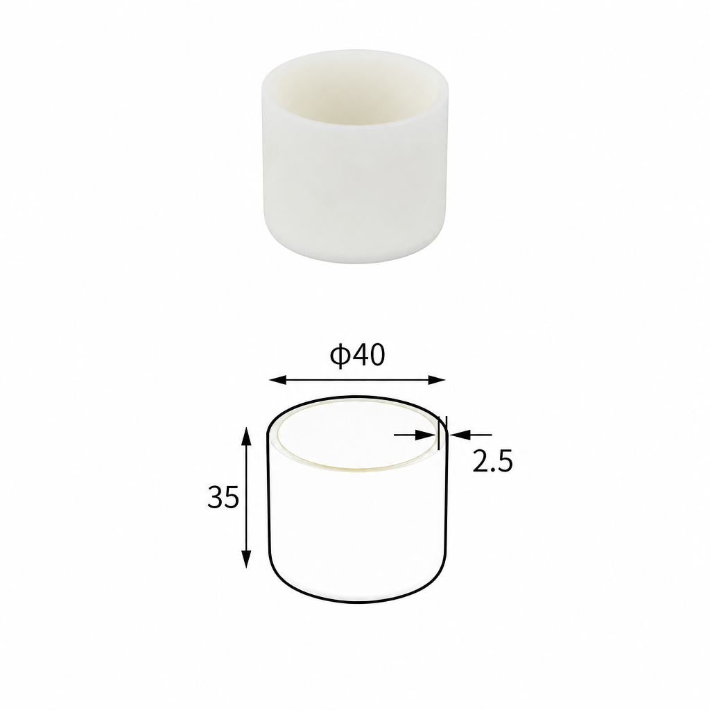 (MQACR400) Cylindrical Alumina Crucible, Ø40 × 35 mm, 30 mL