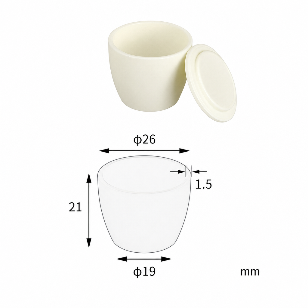 (MQACR032) Arc-shaped Alumina Crucible with Lid, 5 mL