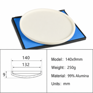 (MQAAC005) Alumina Crucible Lid, Ø140 × 9 mm, External-fitting