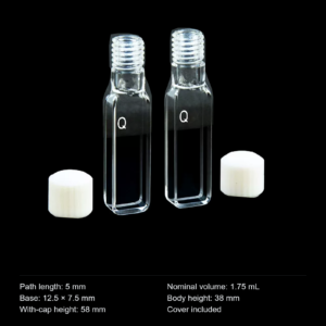 (MQQSC032) Quartz Screw-Top Cuvette, 5 mm path, Large Screw Opening, Pack of 2