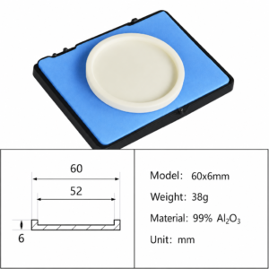 (MQAAC009) Alumina Crucible Lid, Ø60 × 6 mm, External-fitting