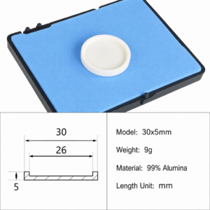 (MQAAC011) Alumina Crucible Lid, Ø30 × 5 mm, External-fitting