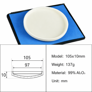 (MQAAC003) Alumina Crucible Lid, Ø105 × 10 mm, External-fitting