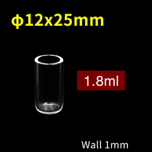 (MQQTT022) Quartz Flat-Bottom Test Tube, Ø12 × 25 mm, 1.8 mL, 1 Piece