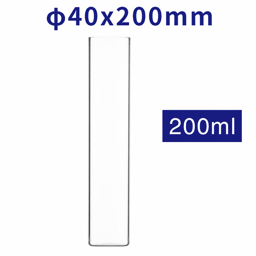 (MQQCR002) Flat-Bottom Quartz Crucible, Ø40 × 200 mm, 200 mL, 1 Piece
